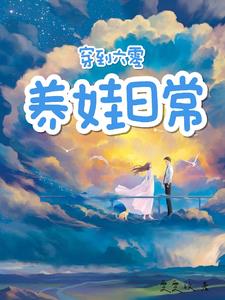 ���㣬��ɩ���ռ�����