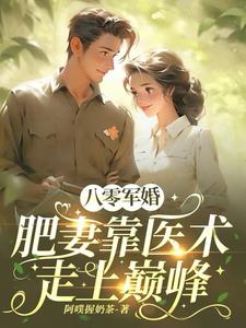 ������飺���޿�ҽ�������۷�