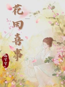 �𾪣����ܾ��Ǹ�ճ�˾���