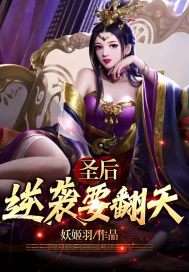 ʥ����ϮҪ����