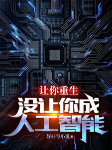 ����������û������˹�����