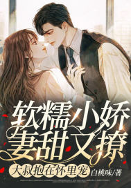 ��ŴС���������ۣ��ܲô��屧�ڻ����