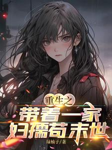 ����֮����һ�Ҹ��湶ĩ��