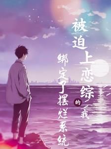 ��ѧ�������ۣ�����Ů������ˣ�