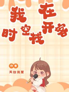 ����ʱ�տ���ջ