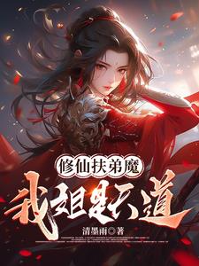 ���ɷ���ħ���ҽ������