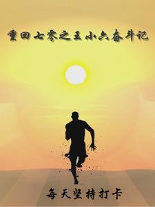 ��С���ܶ���