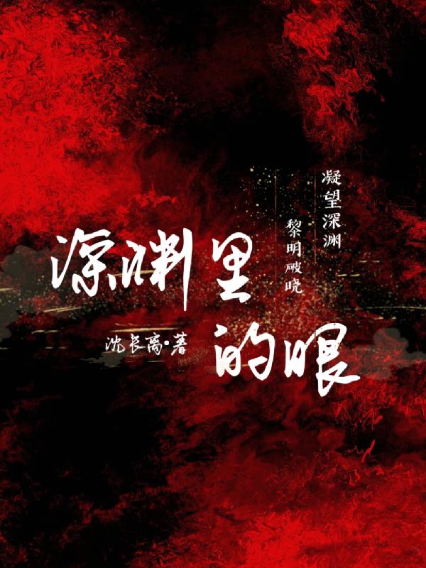 ��Ԩ�����