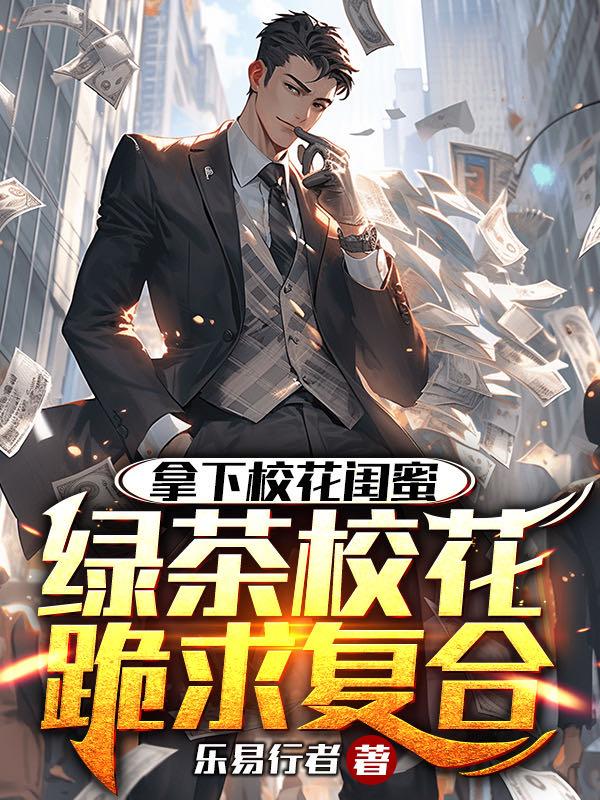 ����У�����ۣ��̲�У�����󸴺�