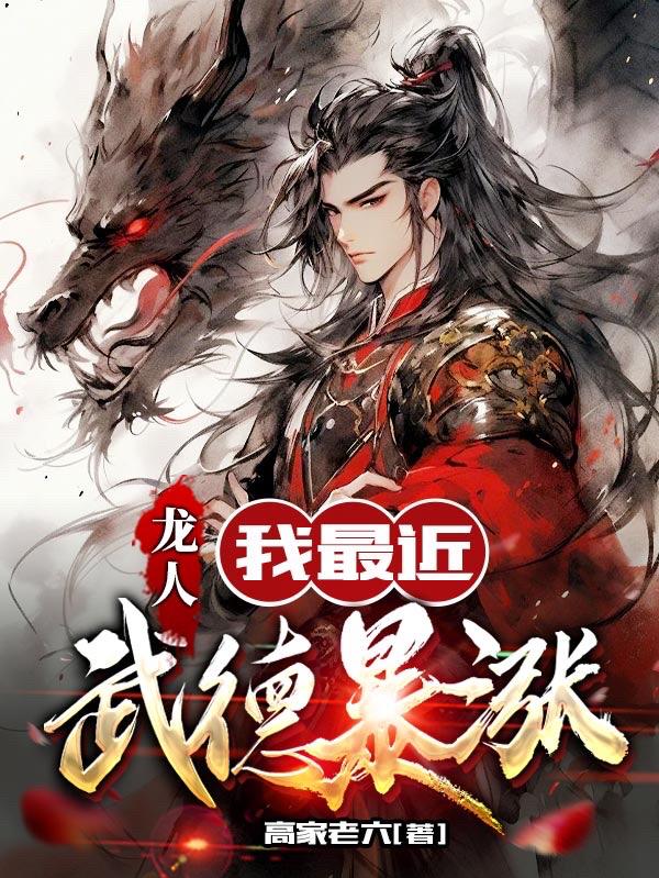 ���ˣ��������±���