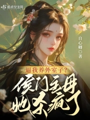 �����������ӣ�������ĸ��ɱ����