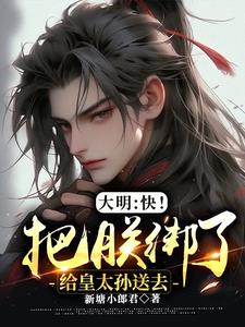 �������죡���ް��˸���̫����ȥ