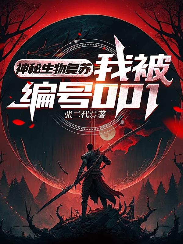 �������︴�գ��ұ����001