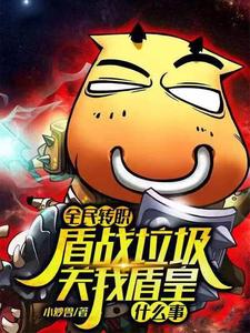 ��ÿʮ������һ��SSS����