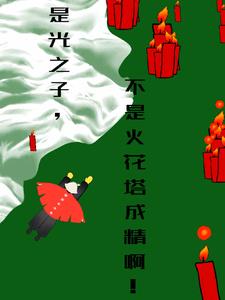 �ǹ�֮�ӣ����ǻ����ɾ�����