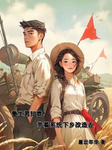 ������֪�࣬����ϵͳ�������ȥ