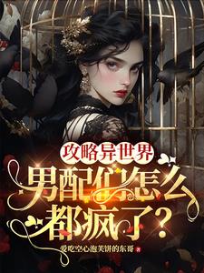 ���������磬��������ô�����ˣ�