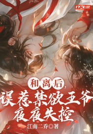 ��������ǽ�����үҹҹʧ��