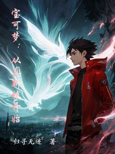 �����Σ���������ʼ