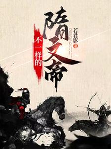 ��һ�������ĵ�