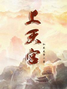 ����̫�幬