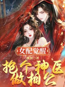 Ů����ѣ�������ҽ���๫