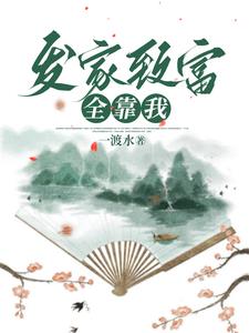 �ָ������ճ�