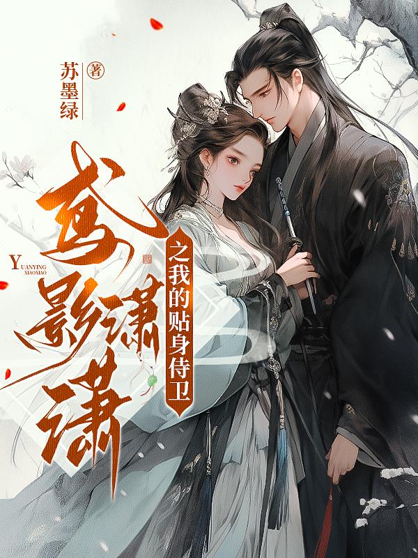 �Ӱ����֮�ҵ���������