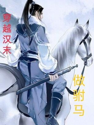 ��Խ��ĩ������