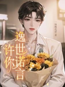 ��ǧ������Ľ���Ů��