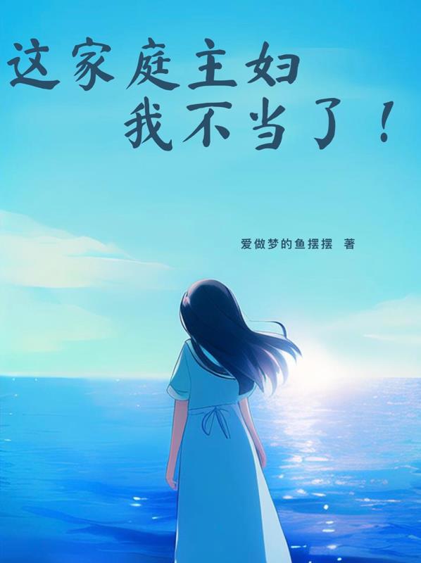 ���ͥ�����Ҳ�����