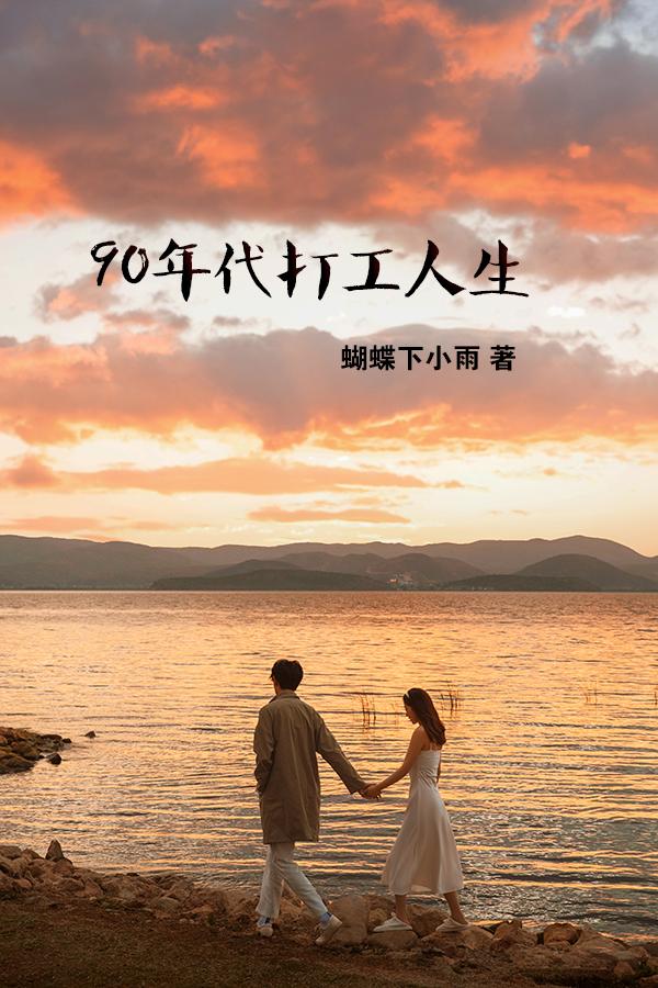 90���������