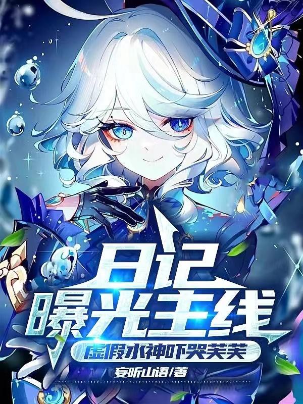 �ռ��ع����ߣ����ˮ���ſ�ܽܽ