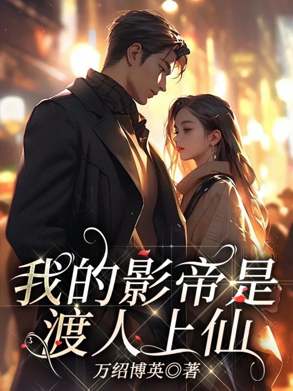 �ҵ�Ӱ���Ƕ�������