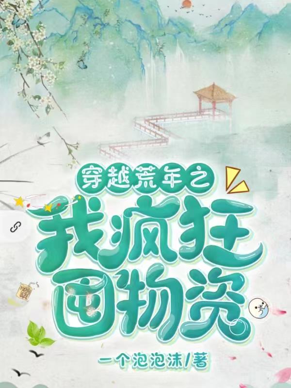 ��Խ����֮�ҷ�������