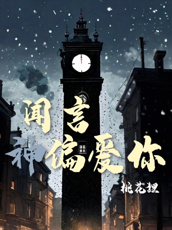 ������ƫ����