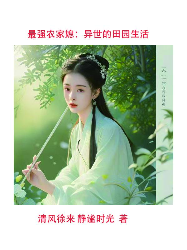 ��ǿũ��ϱ��������԰����