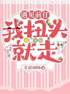 ����ǰ�Σ���Ťͷ����