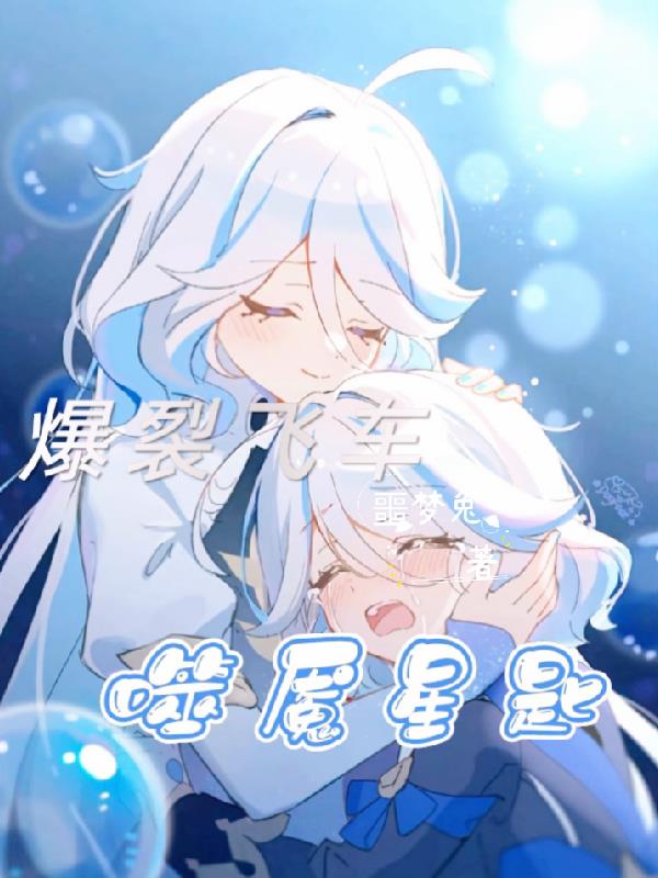 ���ѷɳ�֮�����ǳ�