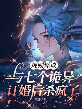 �����̸�����߸����충���ɱ����