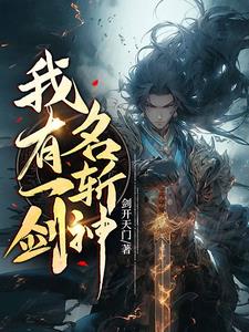 ����һ������ն��