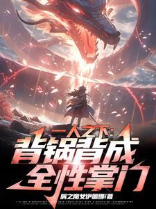 һ��֮�£���������ȫ������