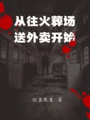 �������᳡��������ʼ