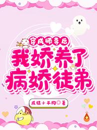 ����ʦ����ҽ����˲���ͽ��