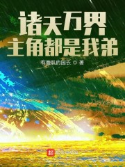 ������磺���Ƕ����ҵ�