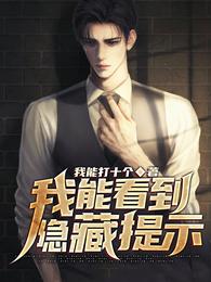 ĩ�����������ܿ���������ʾ