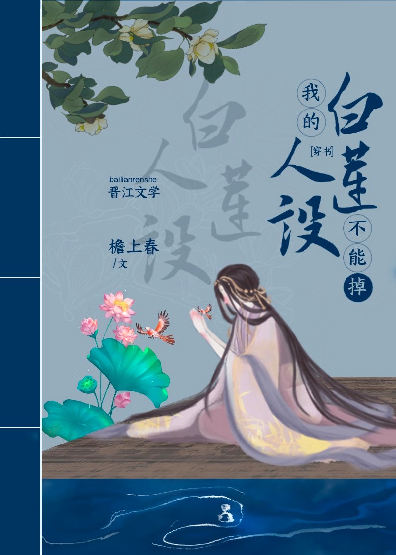 �ҵİ������費�ܵ������飩