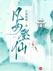 ��Ů����