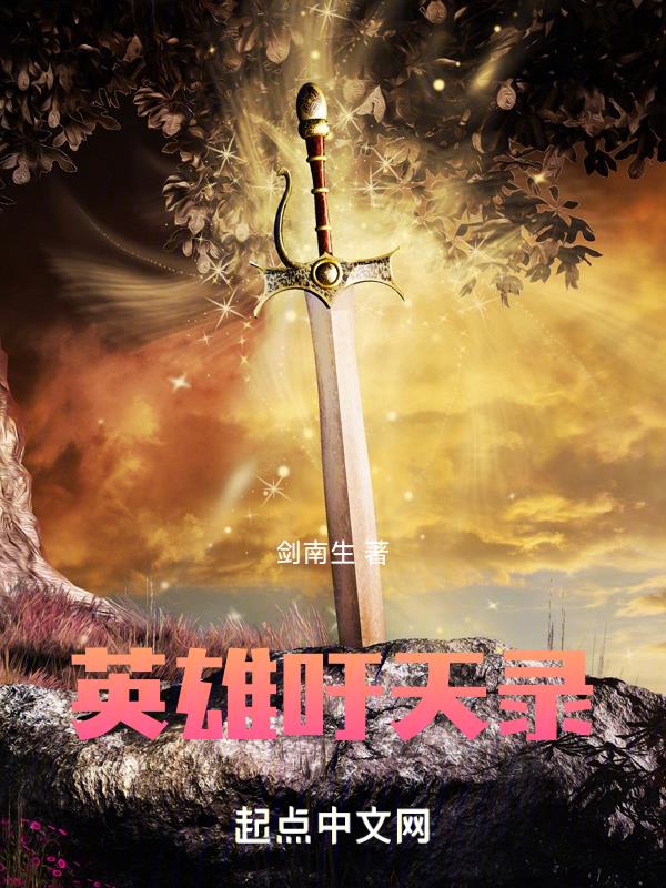 Ӣ������¼