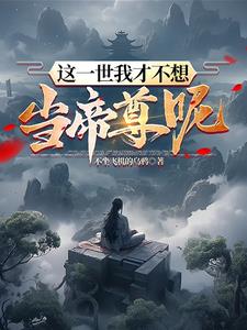 ��������Ϊ�������Ů����